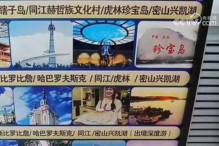 188金宝搏备用网站截图4